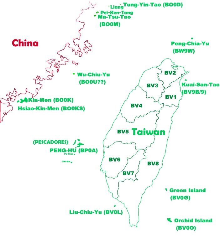 Taiwan's Island, Expedition Location